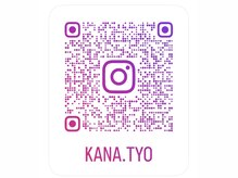 リンクネイル 渋谷(LINK NAIL)の雰囲気（Instagram：kana.tyoにデザイン載せてます♪）