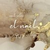 エルネイル(el nail)のお店ロゴ