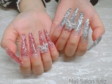 アイフェリス フェリス(I feliz×feliz)/スカルプワンカラー+パーツ2個