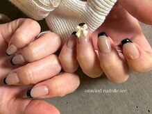 アンワインド ネイルアンドケア(unwind nails&care)/フレンチネイル