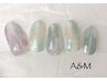 【初回限定】ハンド定額10,450円コース¥8,360