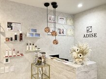 アディス 心斎橋(ADISE)の雰囲気（ADISEで綺麗になる喜びを実感◎ハーブピーリング・小顔・シミ）