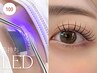 【2回目の方限定】LEDフラットラッシュ100本　￥6400