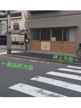 アンティ(Aunty)/サロン入り口