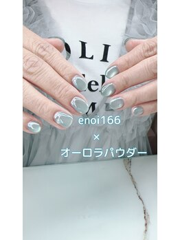 ブリスネイル(Bliss Nail)/オススメマグネット