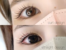 ケラチントリートメントでまつ毛のダメージを防ぎカールのモチUP