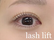 エサージュ 表参道店/上下まつ毛パーマ/担当：中富