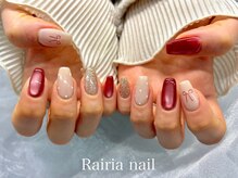 ライリア 川越店(Rairia)/