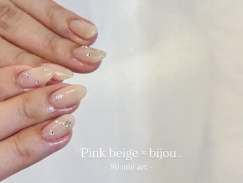 リン 恵比寿(RiN.)/シンプルベージュネイル　akane