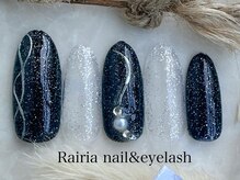 ライリア 小手指店(Rairia)/アートBコース