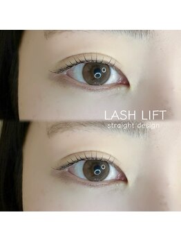 リッチオ(Riccio)/まつ毛パーマ