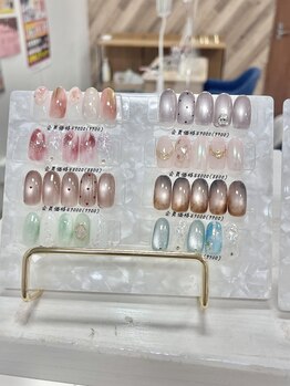 エーナイン イオンモール富谷店/店舗限定デザイン