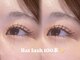 アイ ヴィザヴィ 本蓮沼店(アイ vis-a-vis)の写真