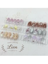 リアン 船橋(Lien)