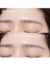 ヌナ(nuna)/似合わせアイブロウ◎
