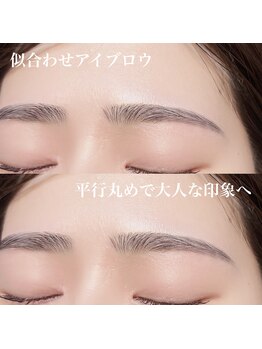 ヌナ(nuna)/似合わせアイブロウ◎