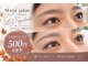エムドットアイサロン(M. eye salon)の写真