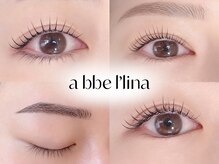 アッベリーナ(abbel'lina)