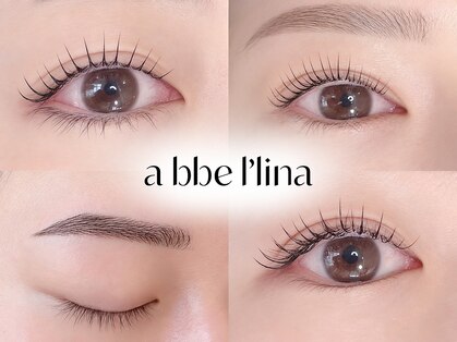 アッベリーナ(abbel'lina)の写真