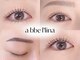アッベリーナ(abbel'lina)の写真