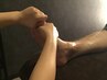 【庄子指名】つま先から膝上までのロング足つぼクーポン☆60分5000円