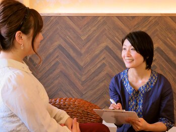 オリエンタルガーデン(Oriental Garden)/カウンセリング