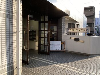 美容整体専門店 ほぐし整体まんだら 今池本店/こちらが入り口になります♪