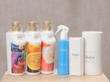 ベルタディドルチェ 立花店(belta di Dolce)/［取扱い化粧品］バーデンス