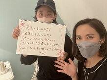 美人バスト 渋谷店/【バストアップ】お客様のお声♪