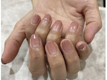 ビガップ(Big up)/グラデーション