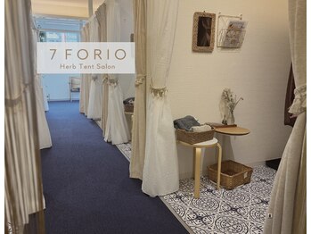 セブンフォリオ(7FORIO)/1人でも2人でも3人でも