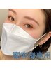 】時短美眉スタイリング《似合わせ眉毛》パーソナルメイク仕上げ