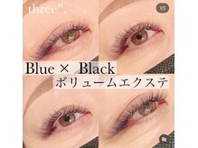 スリー(three.)/ボリュームラッシュ×カラー