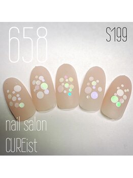 キュアイスト 調布店(CUREist)/