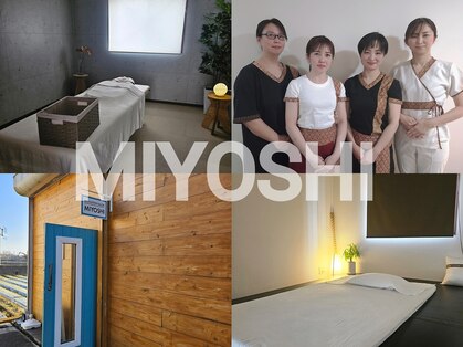 ミヨシ(MIYOSHI)の写真