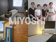 ミヨシ(MIYOSHI)の写真
