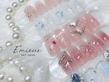 エミュー(Emieux)