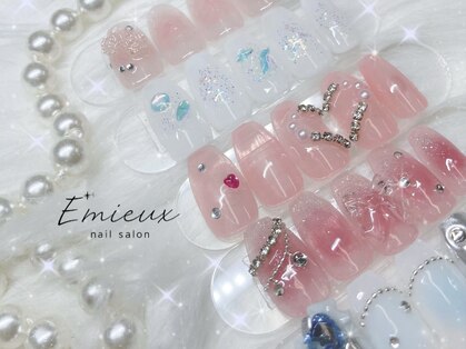 エミュー(Emieux)の写真