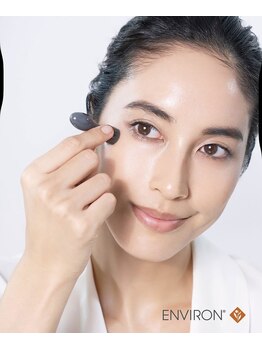 エクシア(ECXIA)/