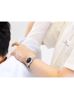 接骨院・整骨院で施術を受けたい