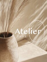 アトリエ(Atelier) Atelier スタッフ