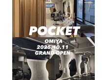 美容室も同時OPEN☆[大宮/大宮駅/まつ毛パーマ/マツエク/眉毛]