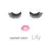 リリー(Lilly)のお店ロゴ