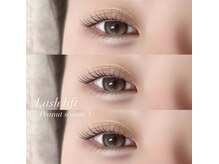 アイモア 金山店(eye mor.)/ピーナッツロッド♪