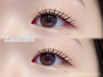 アイランド トーキョー(ISLAND TOKYO)/ラッシュリフト(まつげパーマ)