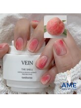 アメネイルスタジオ 小山店(AME NAIL STUDIO)/【持ち込みデザイン】アート