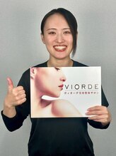 ヴィオーデ 池袋店&nbsp;MORIYAMA VIORDE