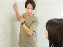 整体コリトル/整体コリトル ストレッチ