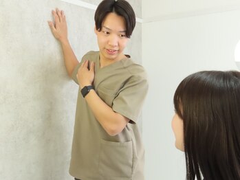 整体コリトル/整体コリトル ストレッチ