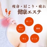 サロン アニムス(salon animus)